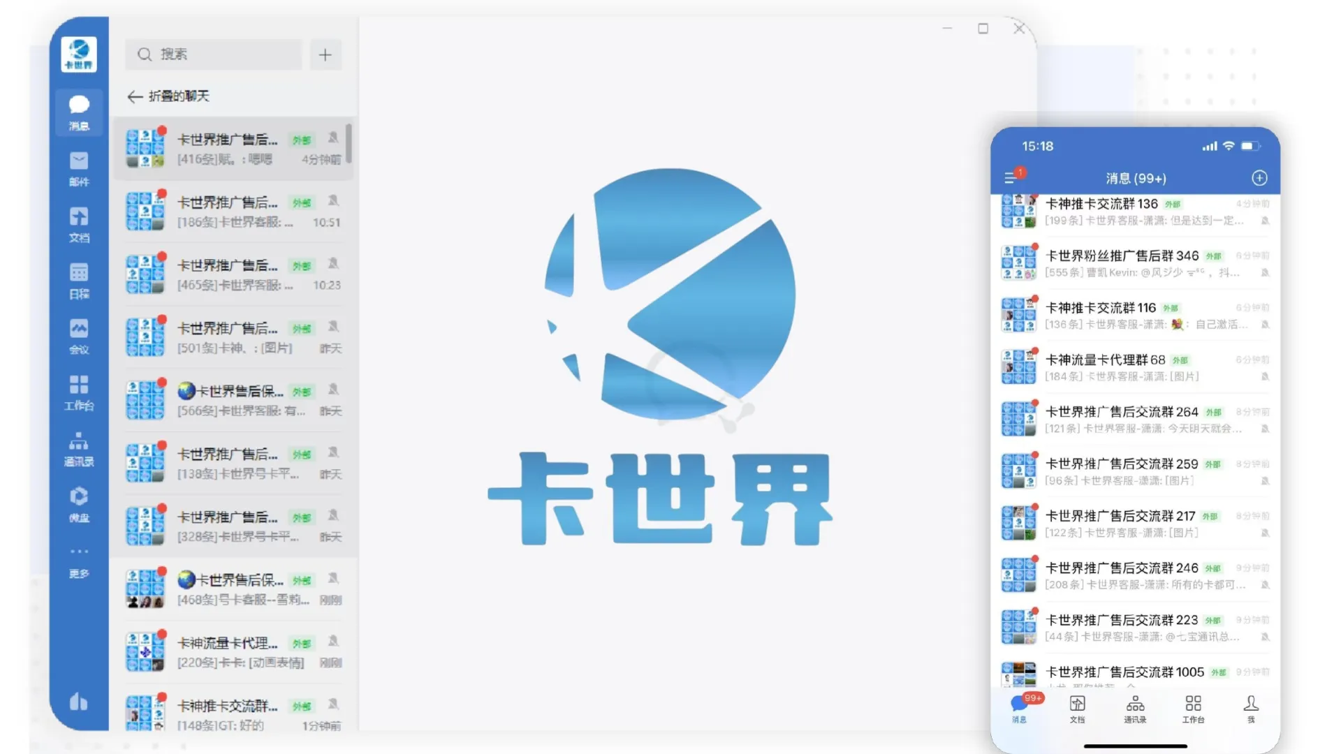 /upload/news/ce65fa17b1c14172b36d028d333400f0/202509250457412867.png